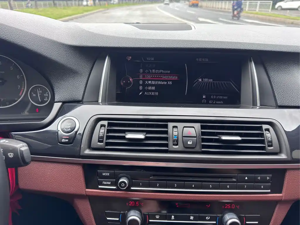 BMW 5 Series 2015 — фото 16