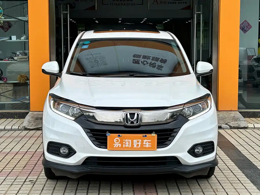 Honda Vezel 2020 — фото 2