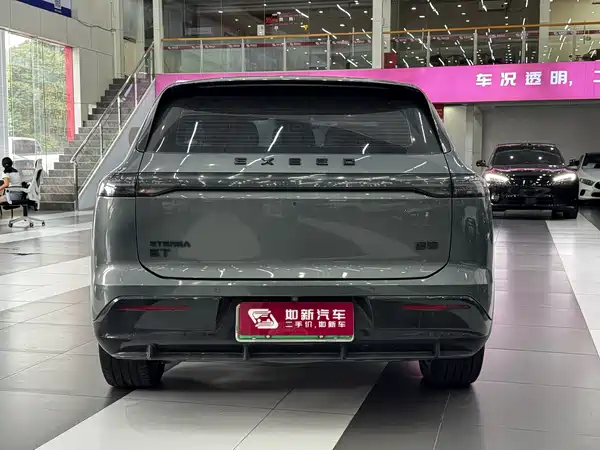 Exeed Star Era 2024