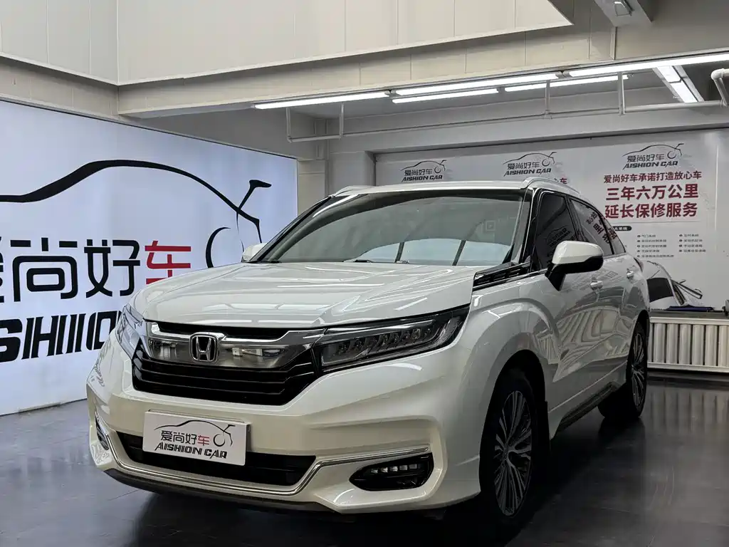 Honda Avancier 2020 — фото 1