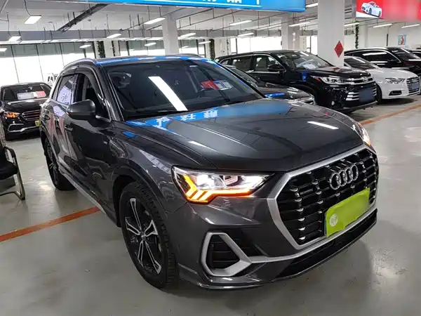 Audi Q3 2020