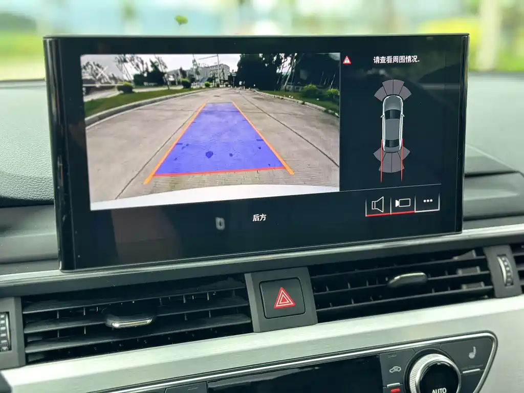 Audi A4L 2021