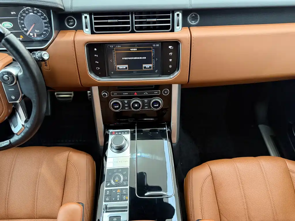 Land Rover Range Rover 2017 — фото 14