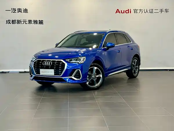 Audi Q3 2020