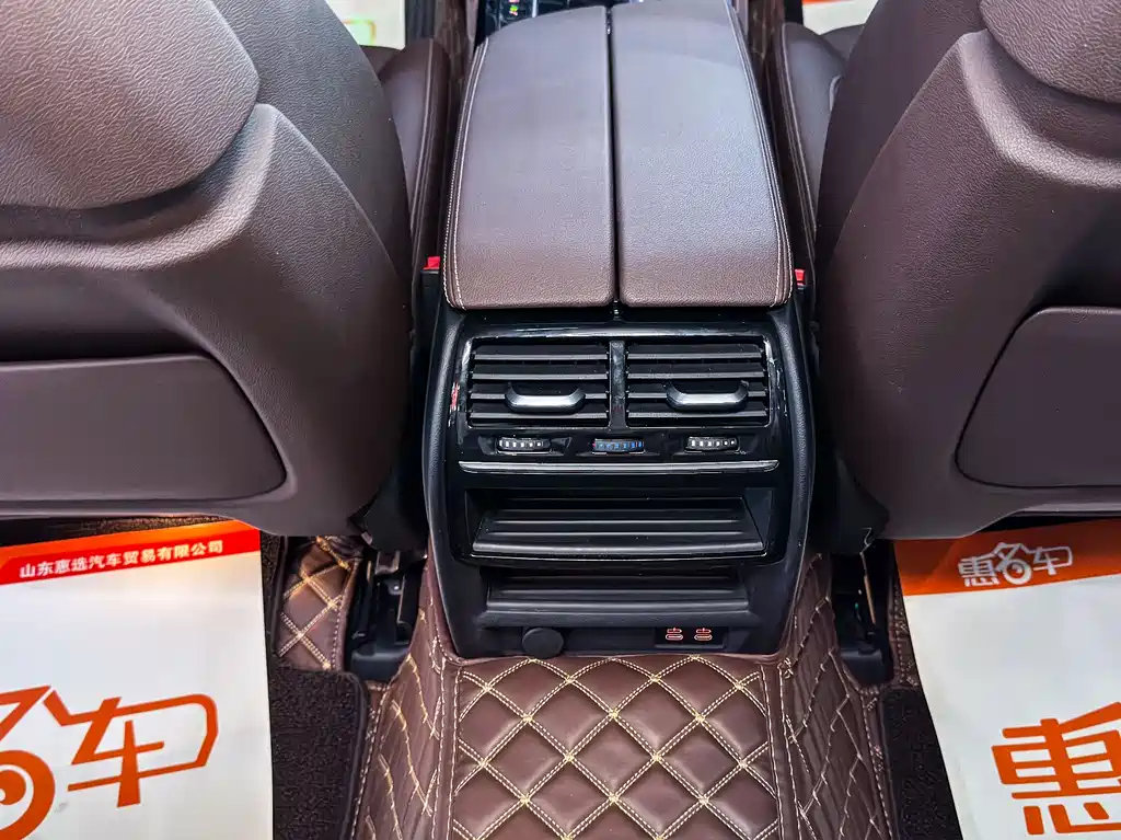 BMW 5 Series New Energy 2021 — фото 17