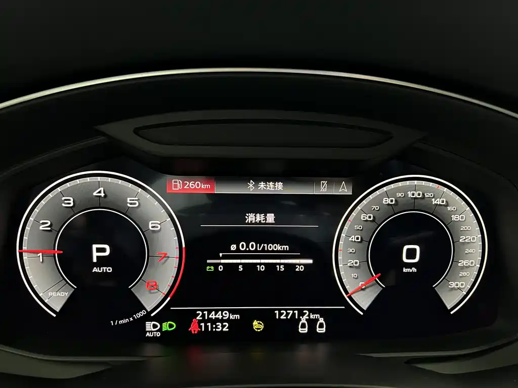Audi A7 2023 — фото 11