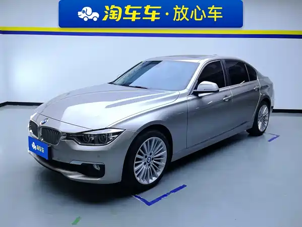 BMW 3 Series 2018