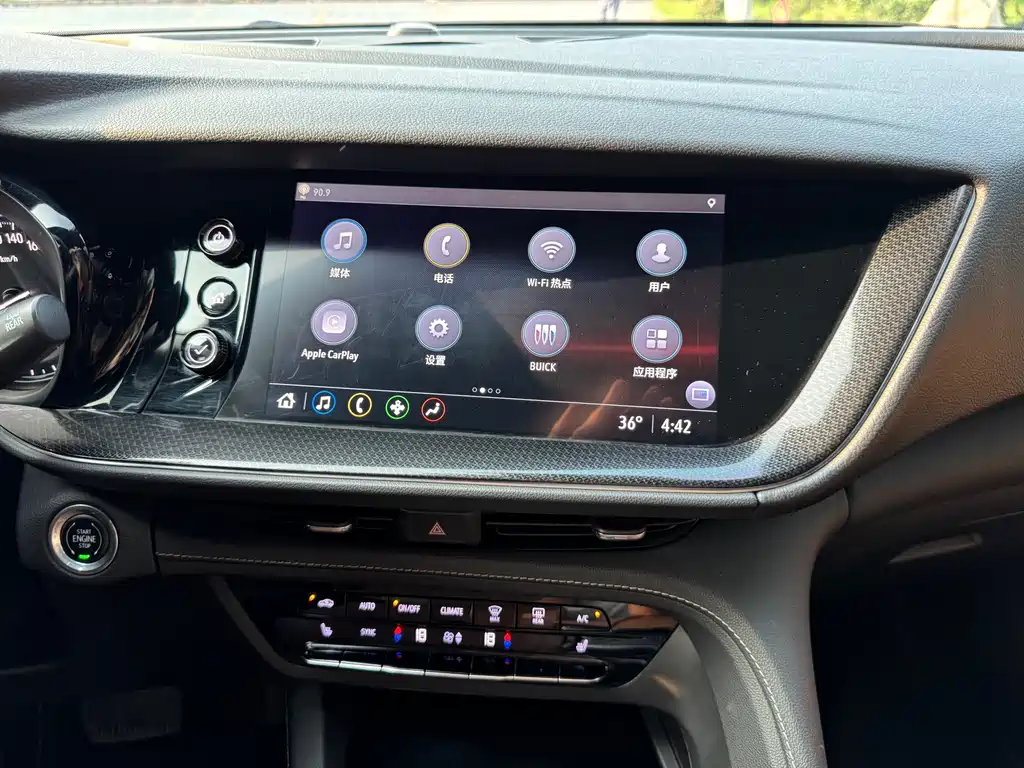 Buick Envision S 2020 — фото 13