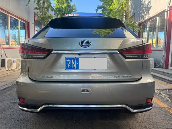 Lexus RX 2020
