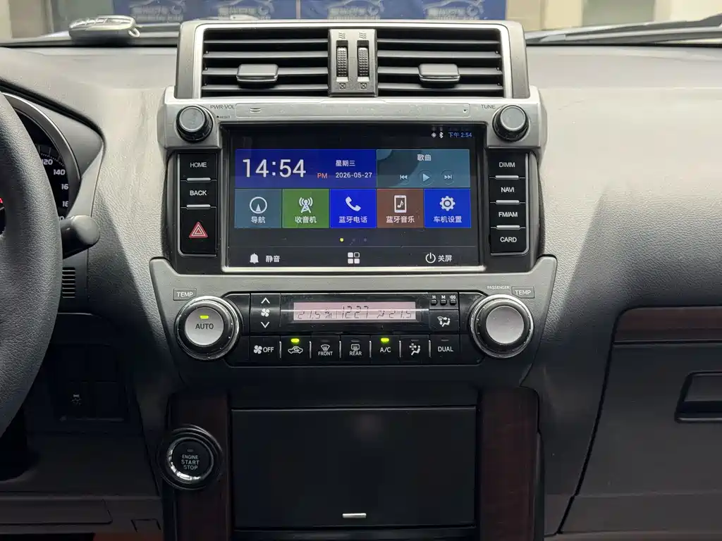 Toyota Prado 2017 — фото 11
