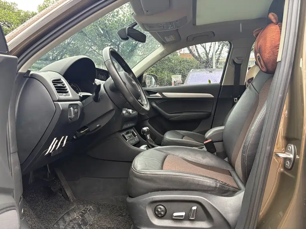 Audi Q3 2017
