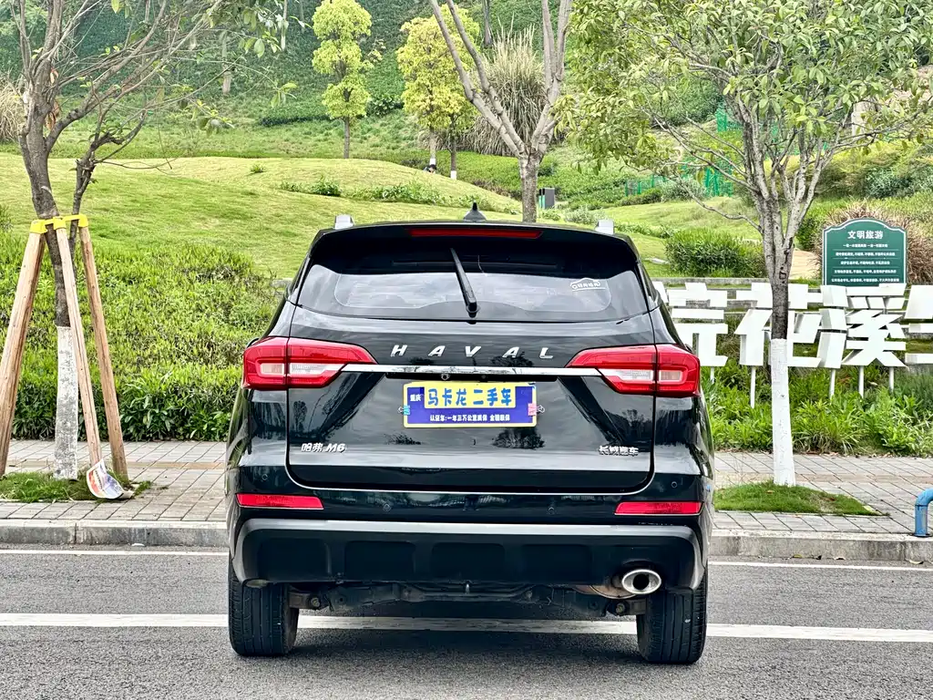 Haval M6 2020 — фото 16