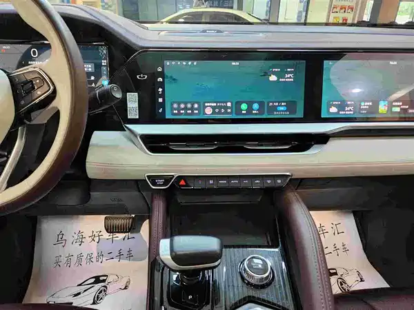 Geely Xingyue L 2023