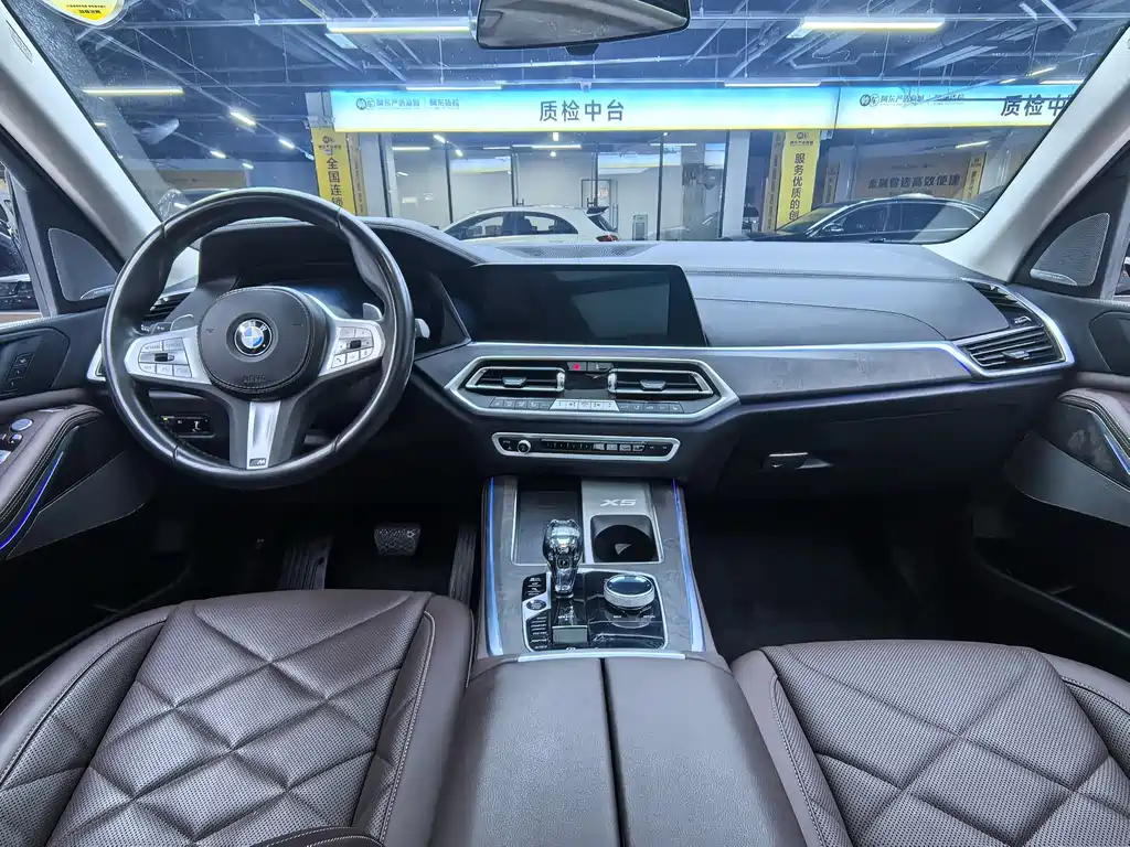 BMW X5 2023