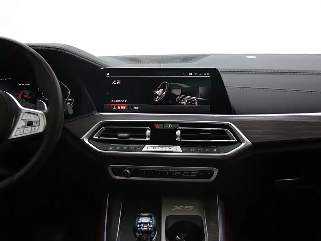 BMW X5 2023 — фото 13