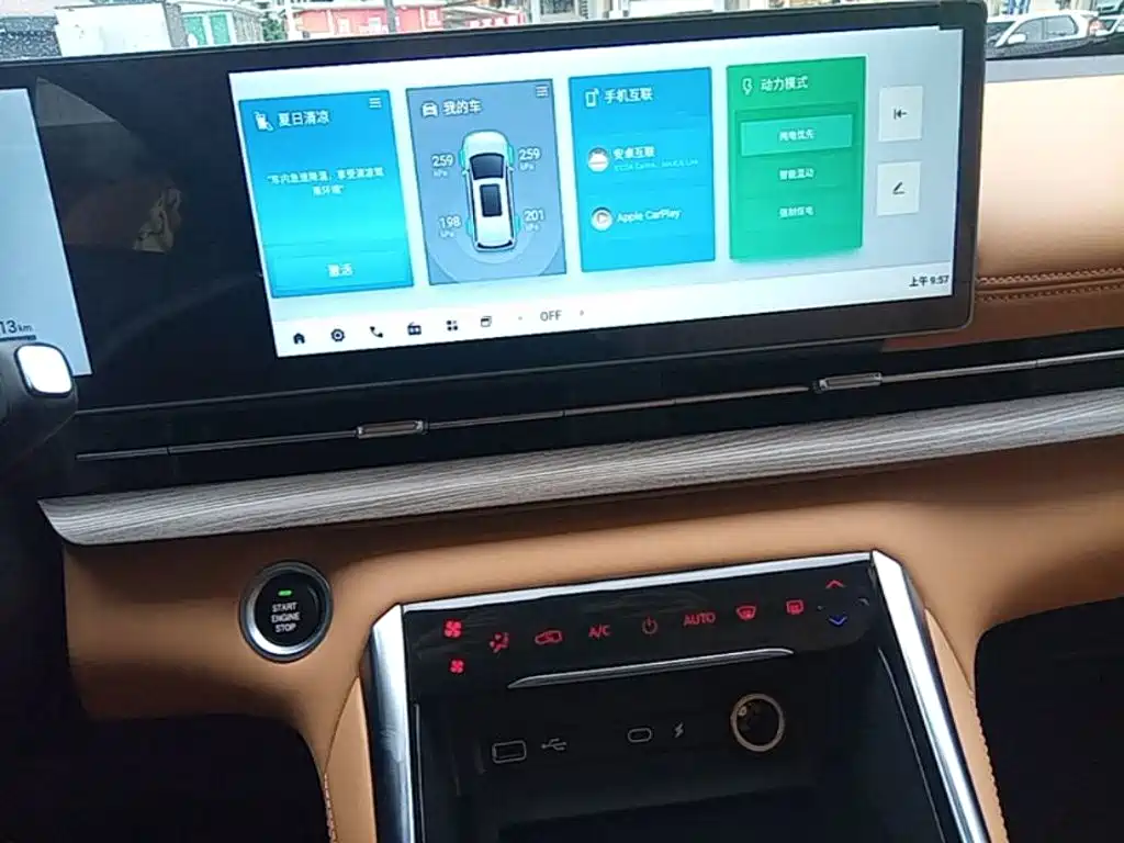 Maxus G50 Plug-In Hybrid 2025 — фото 9