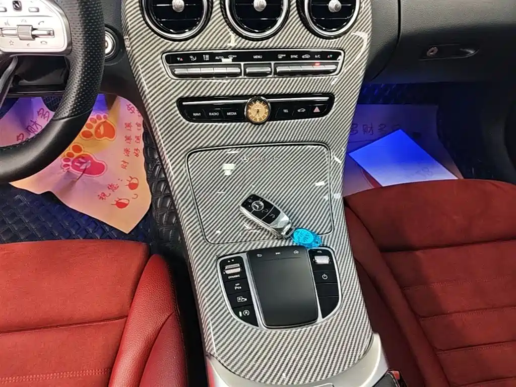 Mercedes-Benz C-Class 2020 — фото 14