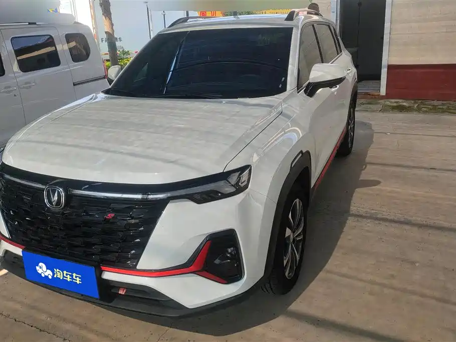 Changan CS35PLUS 2023
