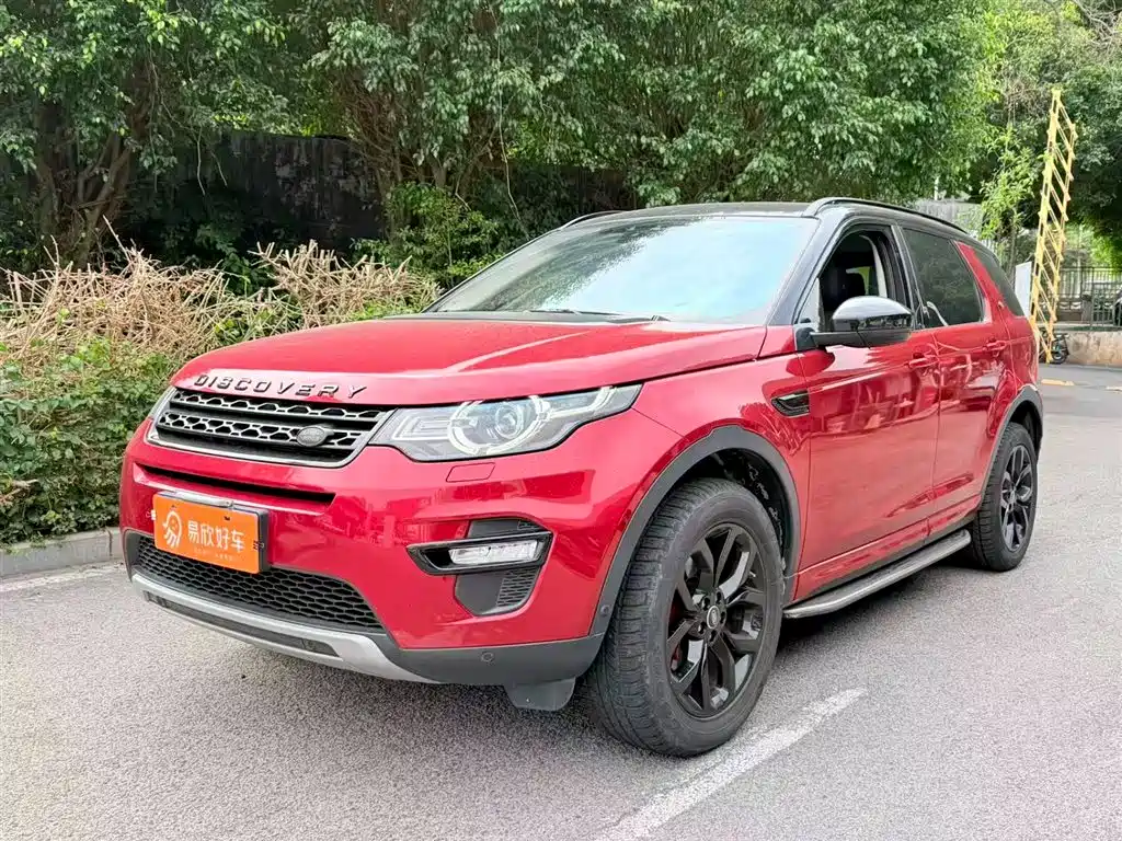 Land Rover Discovery Sport 2018