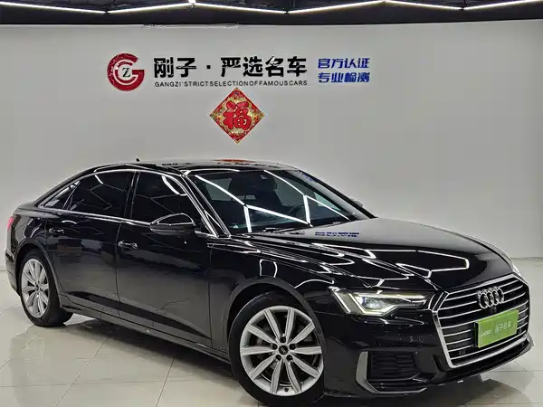 Audi A6L 2022