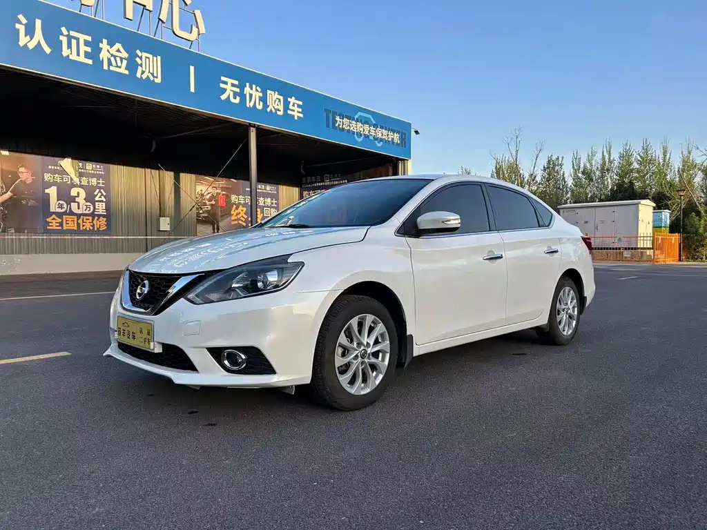 Nissan Sylphy 2018 — фото 1