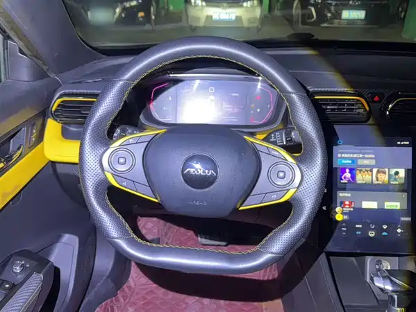 Dongfeng Yixuan 2023