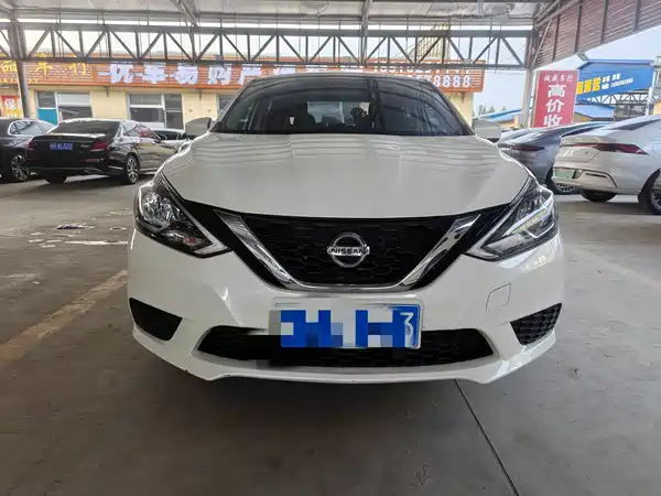 Nissan Sylphy 2021
