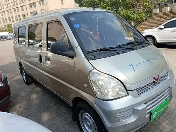 Wuling Rongguang 2014