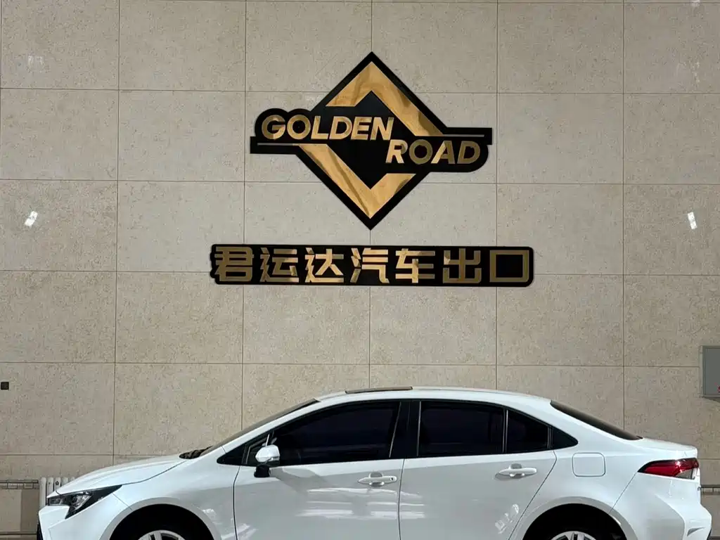Toyota Levin 2022