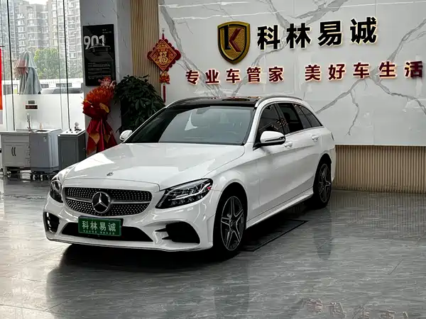 Mercedes-Benz C-Class 2022