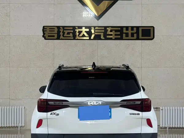 Kia KX3 2022