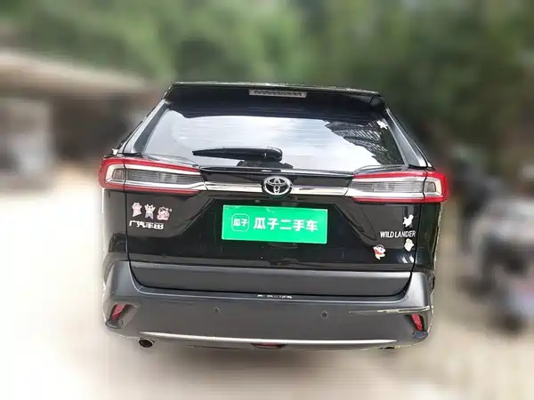 Toyota Wildlander 2023