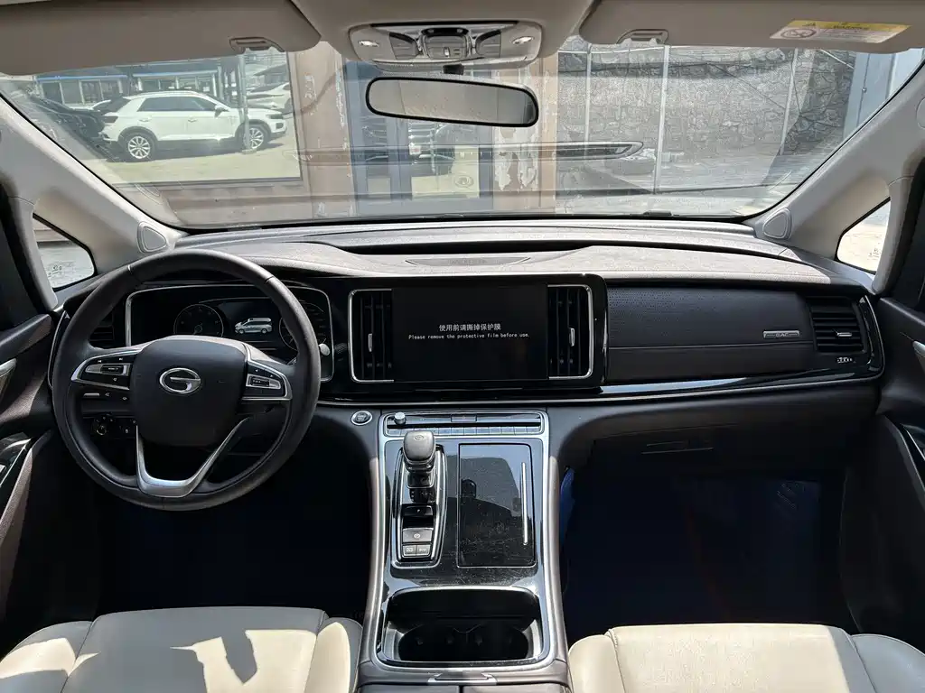 GAC Motor Trumpchi M8 2021 — фото 4