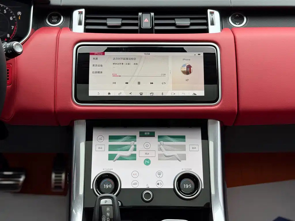 Land Rover Sport 2023 — фото 15