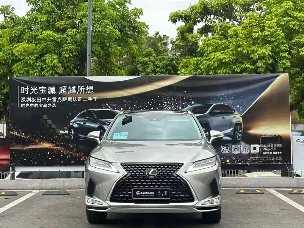 Lexus RX 2020 — фото 2