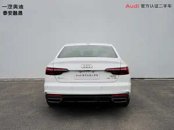 Audi A4L 2022