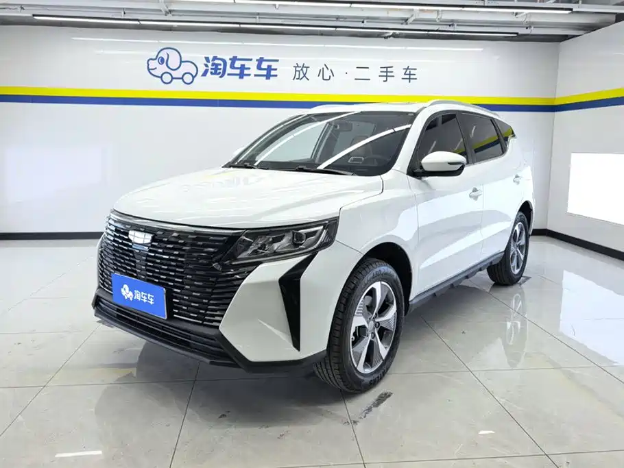 Geely Haoyue PRO 2024 — фото 1