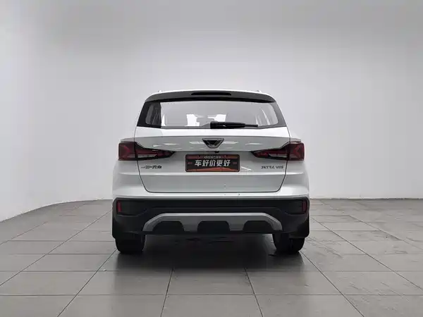 Jetta VS5 2022