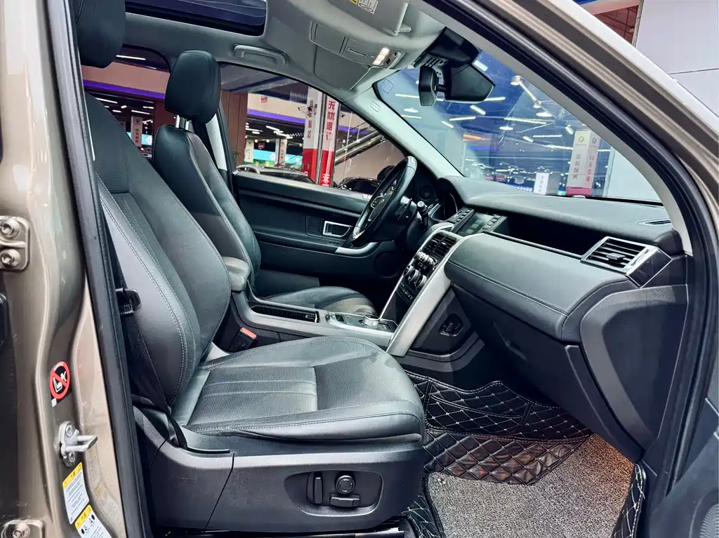 Land Rover Discovery Sport 2016 — фото 16