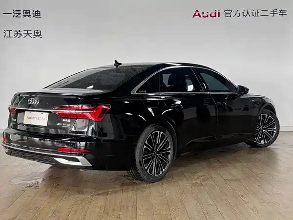 Audi A6L 2024