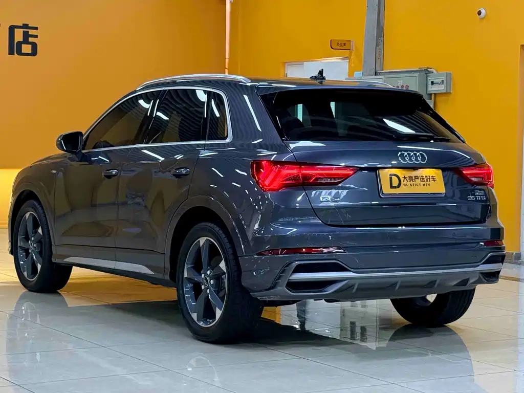 Audi Q3 2022