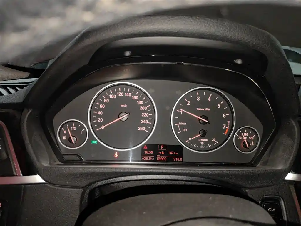 BMW 3 Series 2017