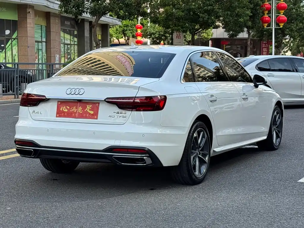 Audi A4L 2020