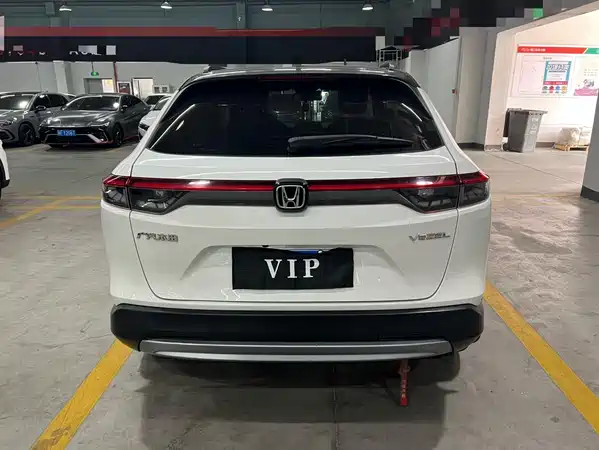 Honda Vezel 2023