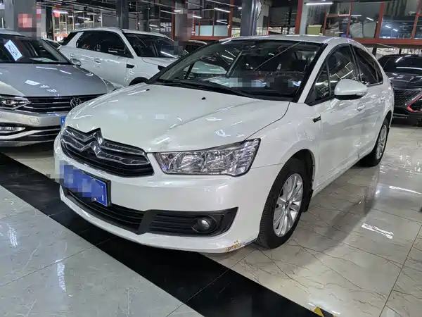 Citroën Sega 2016