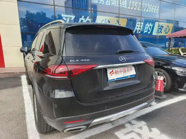 Mercedes-Benz GLE 2022