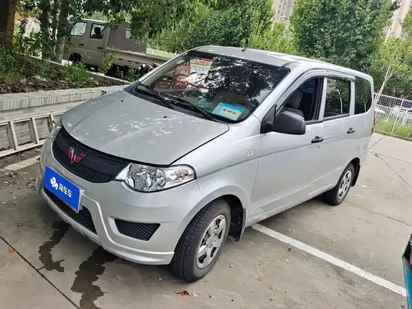 Wuling Hongguang 2024