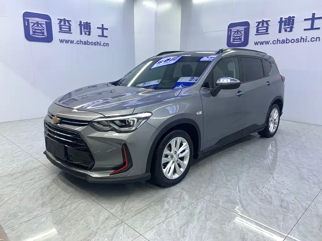 Chevrolet Volando 2023