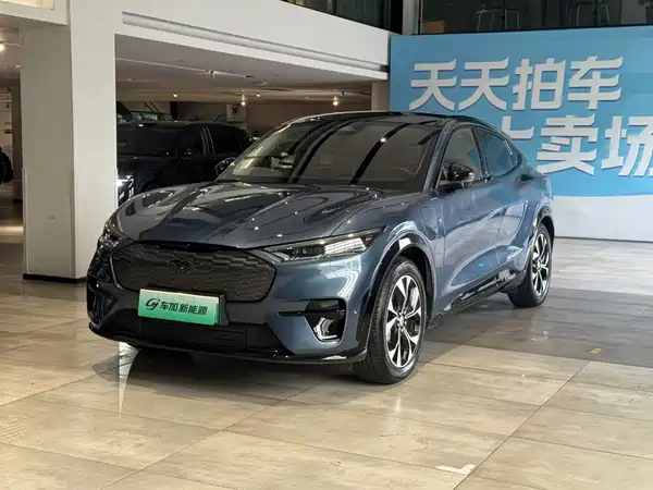 Ford Electric Horse 2023