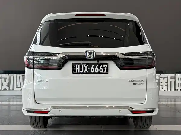 Honda Elysion 2022
